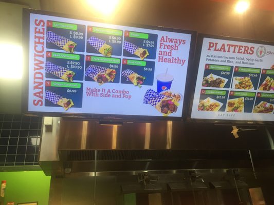 Menu photo 1 Shawarma Palace Richmond, BC