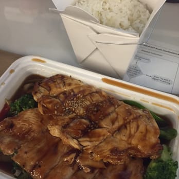Junko Sushi - Chicken Teriyaki Dinner $14.96 - Japanese Near Me - Astoria, New York Junko Sushi - Chicken Teriyaki Dinner $14.96 - Japanese Near Me - Astoria, New York