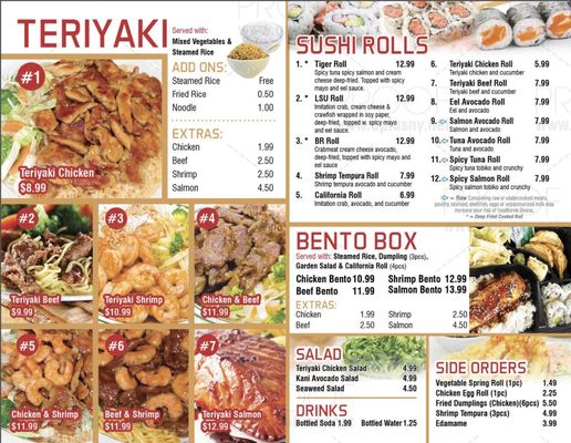 Menu photo 1 Teriyaki Tiger Baton Rouge, LA Menu photo 1 Teriyaki Tiger Baton Rouge, LA