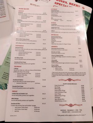 Menu photo 5 Neyow's Creole Cafe New Orleans, LA