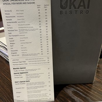 Ukai Japanese Bistro - 8/12/25 FYI. Menu - Japanese Near Me - San Ramon, California Ukai Japanese Bistro - 8/12/25 FYI. Menu - Japanese Near Me - San Ramon, California