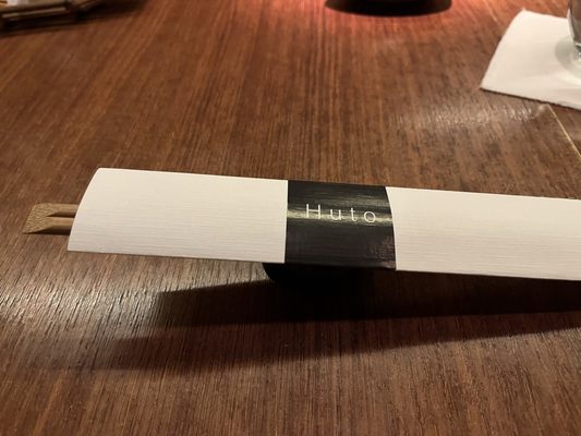 Huto by null