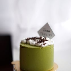 Top 10 Best Mochi Ice Cream In Toronto On Last Updated June 2021 Yelp