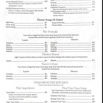 Hurley Hibachi - Menu page 1 - Japanese Near Me - Ocean Springs, Mississippi