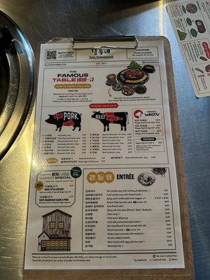 Menu photo 3 Daldongnae Korean BBQ - Dundas Square Toronto, ON