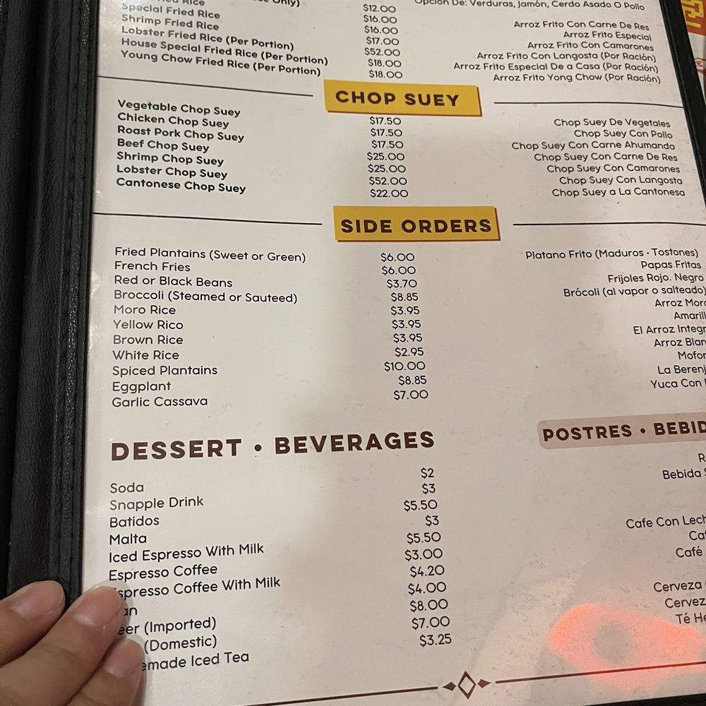 La Dinastia - Menu - Asian Fusion Near Me - New York, New York