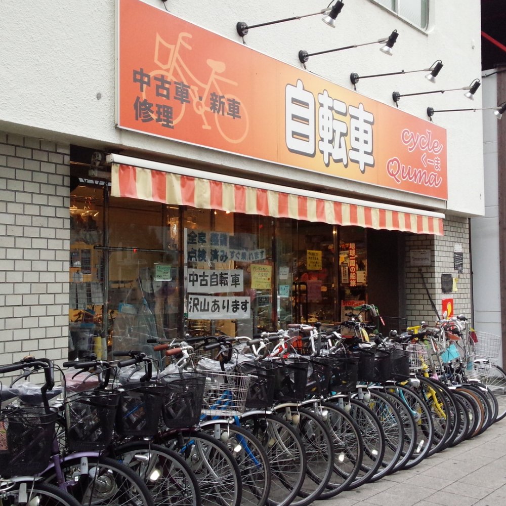 THE BEST 10 BIKES near FUKUSHIMA WARD, OSAKA, 大阪府, JAPAN