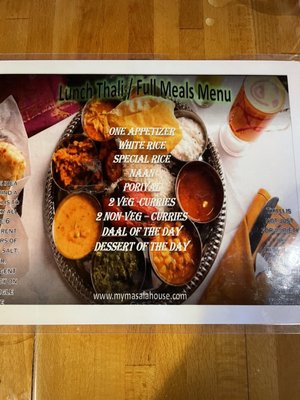 Menu photo 1 Masala House Indian Bistro Pittsburgh, PA Menu photo 1 Masala House Indian Bistro Pittsburgh, PA