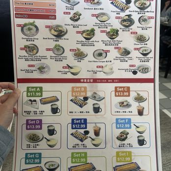 Laka  - Menu - Chinese Near Me - Millbrae, California