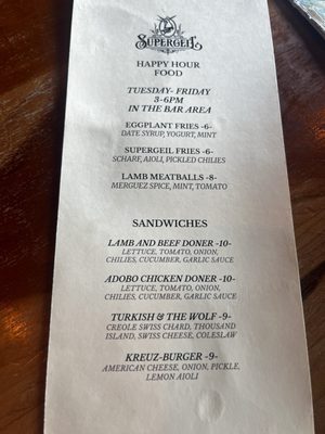 Menu photo 1 Supergeil Detroit, MI Menu photo 1 Supergeil Detroit, MI