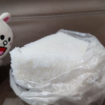 New Lin Fong - Cony enjoyed the Rice Cake! - Bakeries Near Me - Honolulu, Hawaii New Lin Fong - Cony enjoyed the Rice Cake! - Bakeries Near Me - Honolulu, Hawaii