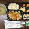 Osaka Japanese Restaurant gift card
