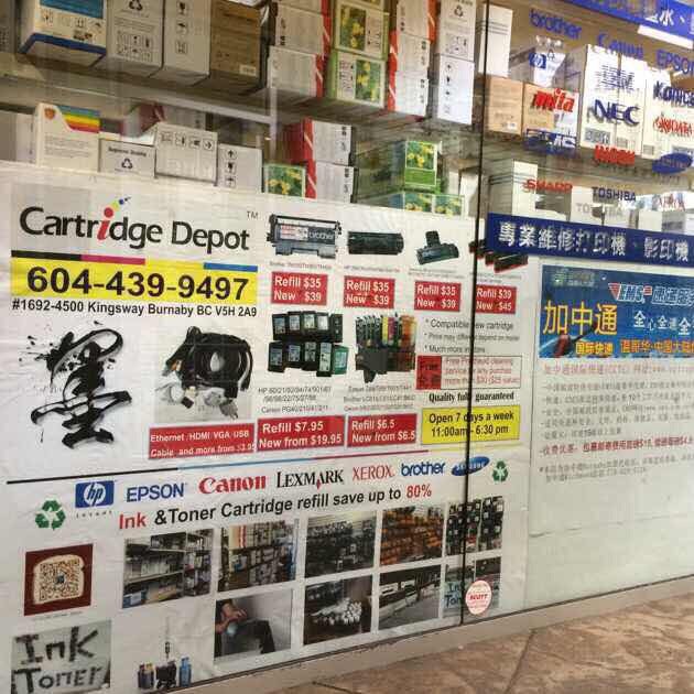 PCF CARTRIDGE DEPOT Updated September 2024 16924500 Kingsway