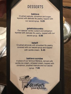 Menu photo 6 George's Greek Village St. Catharines, ON Menu photo 6 George's Greek Village St. Catharines, ON