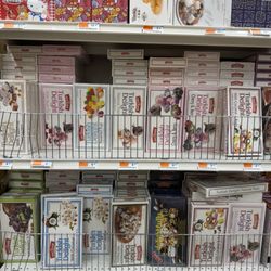 H Mart - Turkish Delight