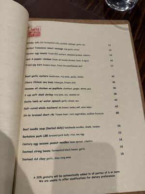 Menu photo 1 Jaba New York, NY