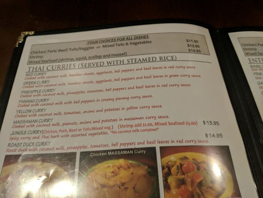 Menu photo 2 Bangkok Orchid Thai Irving, TX Menu photo 2 Bangkok Orchid Thai Irving, TX