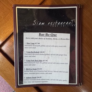 Siam Restaurant - Specialties as of 12/2025 - Thai Near Me - Sacramento, California Siam Restaurant - Specialties as of 12/2025 - Thai Near Me - Sacramento, California