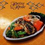 Photo of Restaurante Peixe Na Rede