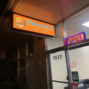 Frostcity - New location, 1517 South King Street, right after Pandas Express, right before Kalakaua - Desserts Near Me - Honolulu, Hawaii