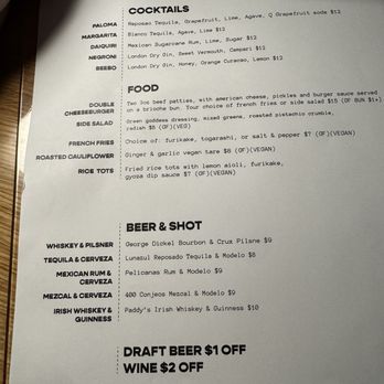 Roselle Bar & Lounge - Happy hour - Bars Near Me - Chico, California