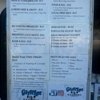 GiAilex Kitchen - Breakfast... - Food Trucks Near Me GiAilex Kitchen - Breakfast... - Food Trucks Near Me