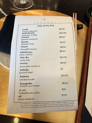 Menu photo 2 XOXO Sushi Bar Chestnut Hill, MA Menu photo 2 XOXO Sushi Bar Chestnut Hill, MA
