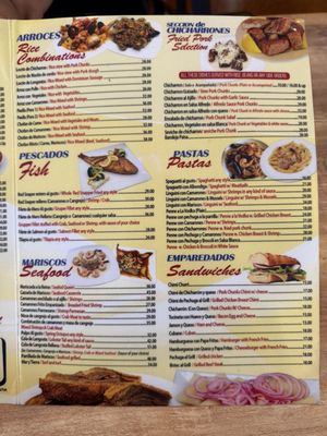 Menu photo 2 Elsa La Reina del Chicharron Teaneck, NJ Menu photo 2 Elsa La Reina del Chicharron Teaneck, NJ