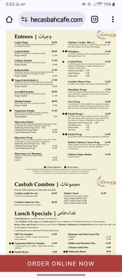 Menu photo 6 Casbah Cafe Jacksonville, FL Menu photo 6 Casbah Cafe Jacksonville, FL