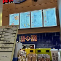 Wu Fung Dessert