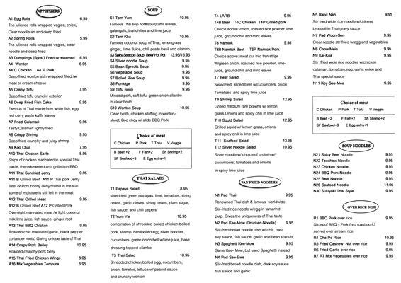 Menu photo 4 Jackpot Thai San Bernardino, CA Menu photo 4 Jackpot Thai San Bernardino, CA