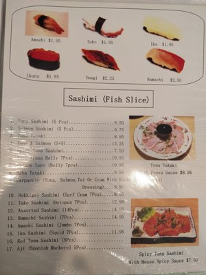 Menu photo 7 Dundarave Sushi West Vancouver, BC
