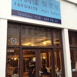 Favorite Hair Salon