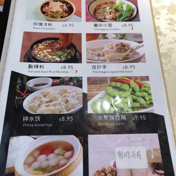 CY Chinese Restaurant - Menu - Szechuan Near Me - North Miami Beach, Florida CY Chinese Restaurant - Menu - Szechuan Near Me - North Miami Beach, Florida