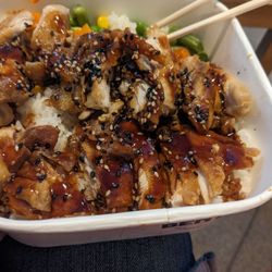 Bento Asian Food Bar - Chicken teriyaki bowl