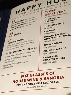 Menu photo 2 Carrabba's Italian Grill Lancaster, PA Menu photo 2 Carrabba's Italian Grill Lancaster, PA