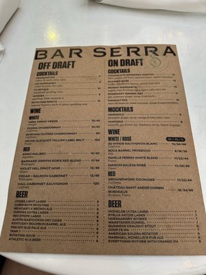 Menu photo 8 Bar Serra Tulsa, OK