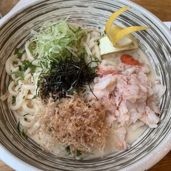 Futago Udon - Japanese Near Me - Boston, Massachusetts Futago Udon - Japanese Near Me - Boston, Massachusetts