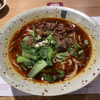 Mian - Spicy Beef Rice Noodles - Noodles Near Me - Artesia, California Mian - Spicy Beef Rice Noodles - Noodles Near Me - Artesia, California