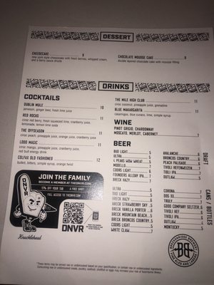 The DNVR Bar by null