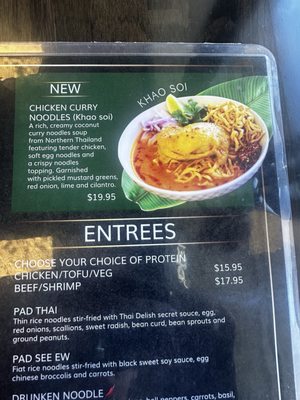Menu photo 2 Thai Delish Kitchen Victor, NY