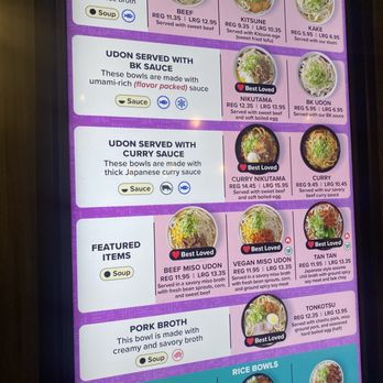 Marugame Udon - Menu - Japanese Near Me - Arcadia, California