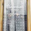 Body Of Wealth gift card