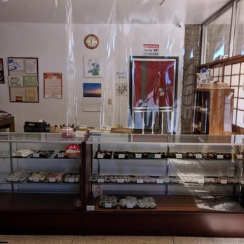 Chikara Mochi - Bakeries Near Me - Gardena, California