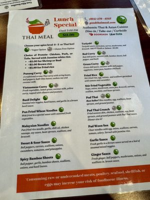 Menu photo 8 Thai Meal Plantation, FL Menu photo 8 Thai Meal Plantation, FL
