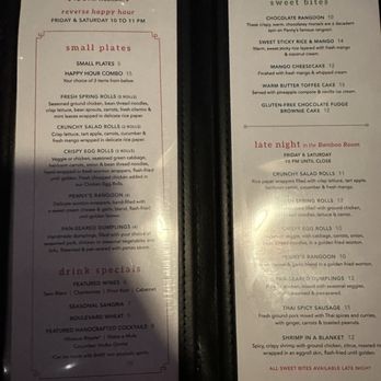 Bamboo Room - Menu - Lounges Near Me - Leawood, Kansas