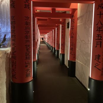 Fushimi Times Square - Entrance - Japanese Near Me - New York, New York Fushimi Times Square - Entrance - Japanese Near Me - New York, New York