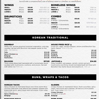 Bonchon Willoughby St - Chicken Wings Near Me - Brooklyn, New York