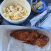 Royal Farms Store gift card