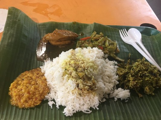 Raja Bojun Sri Lankan Food by null